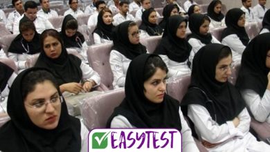 افزایش جذب دانشجو علوم پزشکی در دانشگاه شهید بهشتی