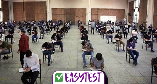 تاخیر برگزاری امتحانات نهایی 1403
