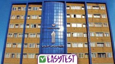 تمام کلاس‌های دانشگاه‌های علمی کاربردی تا ۲۵ دی ماه غیرحضوری شد