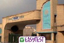 ضوابط جدید انتخاب واحد و حذف و اضافه دانشجویان پیام نور