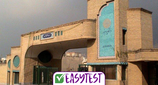 ضوابط جدید انتخاب واحد و حذف و اضافه دانشجویان پیام نور