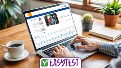 زمان ثبت نام آزمون فرهنگیان 1405