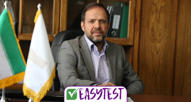 تمدید مهلت ثبت نام در دوره های کاردانی و کارشناسی ناپیوسته دانشگاه جامع علمی کاربردی