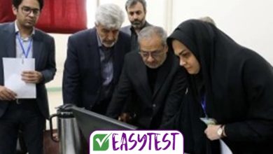 ۵۰۰ هزار داوطلب کنکور؛ متقاضی شرکت در دانشگاه فرهنگیان