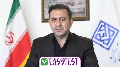 سامانه انتخاب رشته مجازی آزمون سراسری ۱۴۰۴ فعال شد