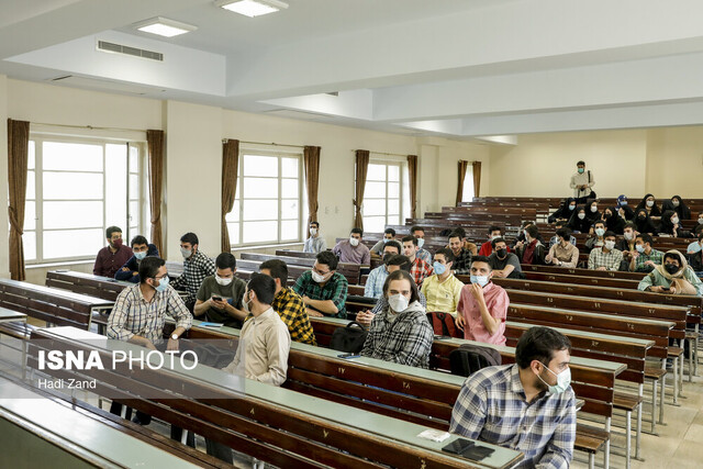 تغییر شیوه نظارت بر روند تشکیل کلاس‌های دانشگاه تهران